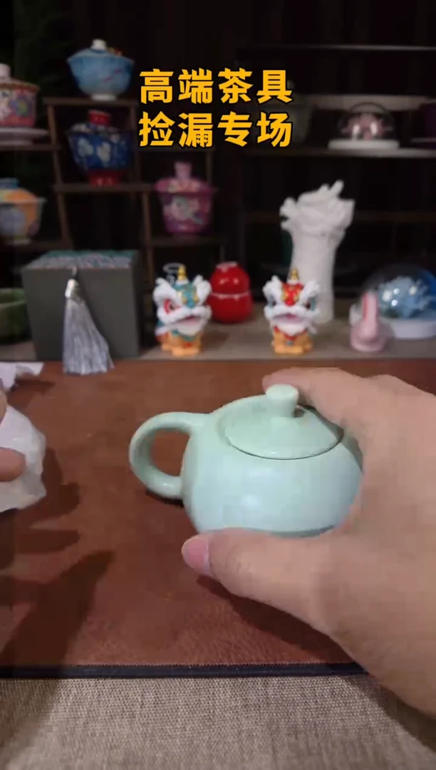 茶语山岚专用链接@@@@@@