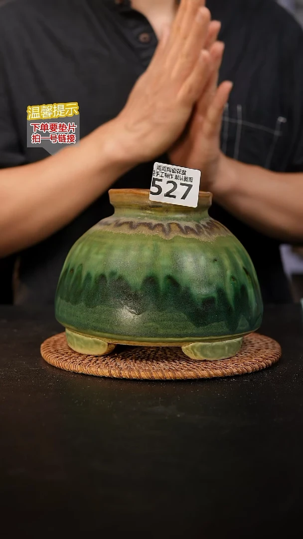 瓷片527 内口径约8  外高约14