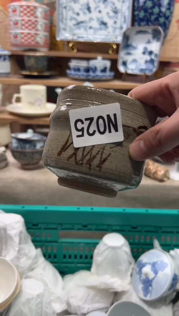 瓷片D****d瓷片------N025