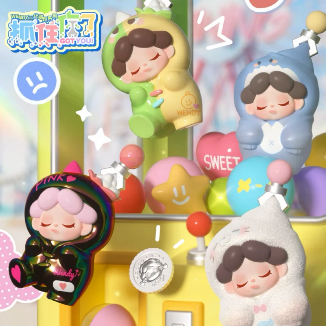 【主播代拆】Wendy抓住你了系列三代萌粒惊喜袋潮玩