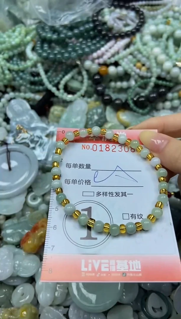 颈饰未镶嵌翡翠闪购0182308