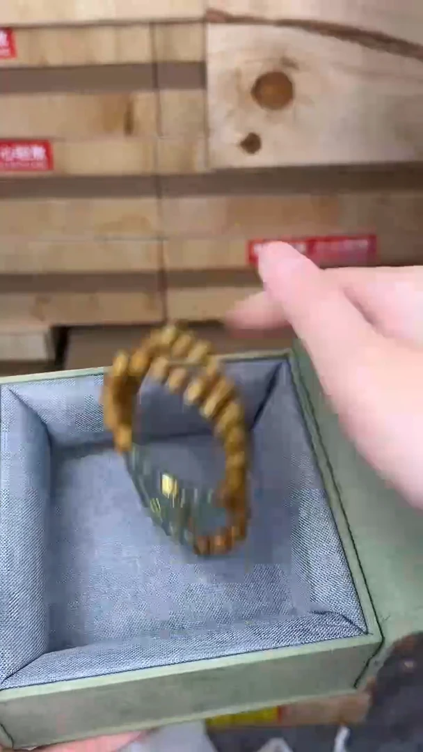 品茗文玩阁金丝楠双圈链接@@SP251