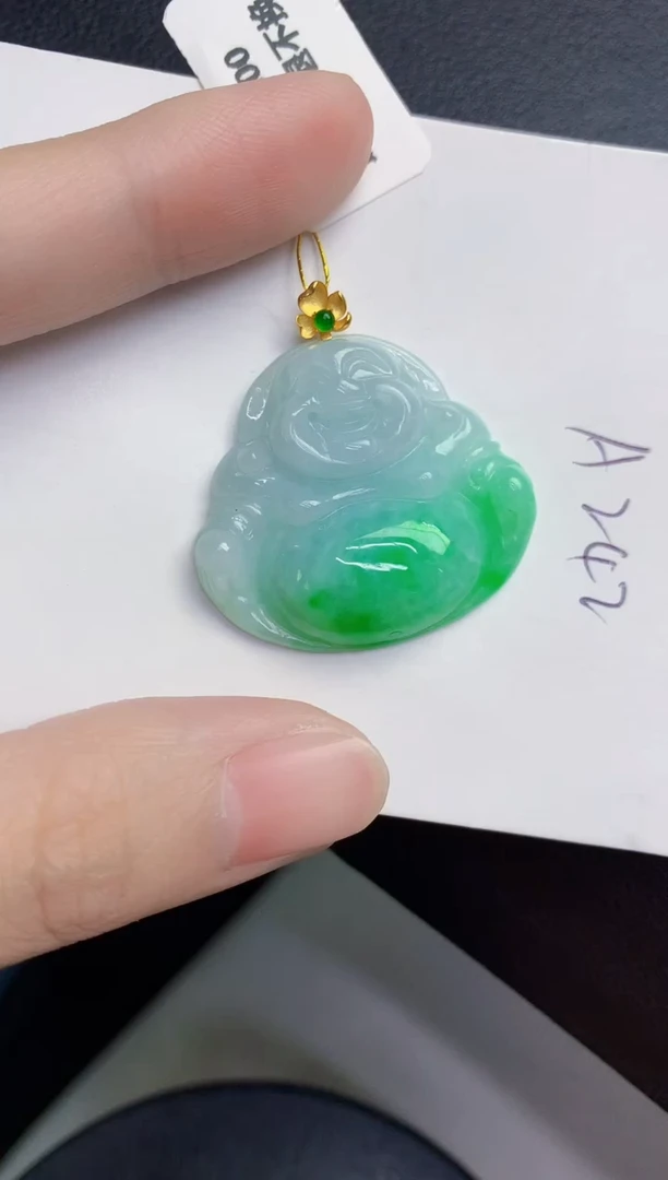 颈饰18K金镶嵌翡翠天然翡翠缅甸A货