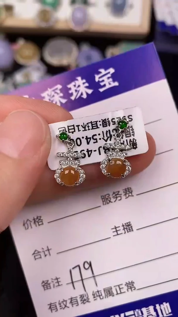 银S925镶嵌戒指翡翠1790