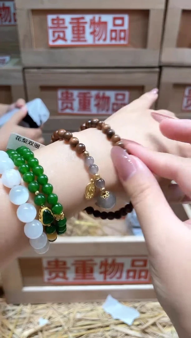 仓库撤柜闪购链接（多样性发其一）￥