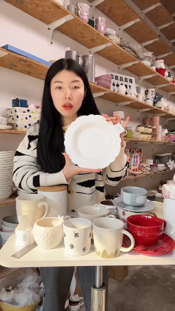 【闪购商品】D01大野乐闪店购商品