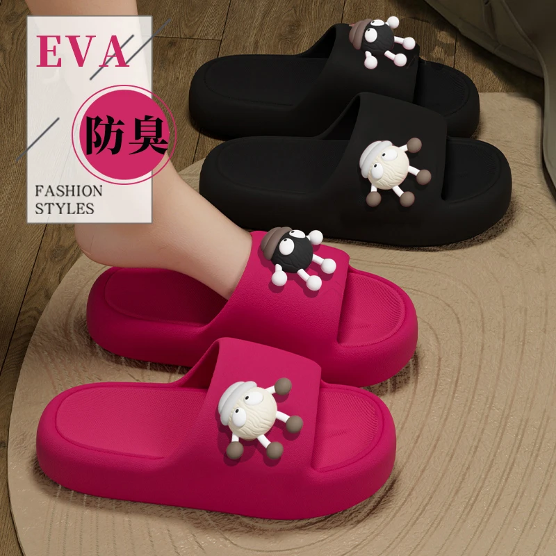 可爱煤球拖鞋女款2025新款爆款情侣浴室洗澡居家防滑凉拖鞋女士夏