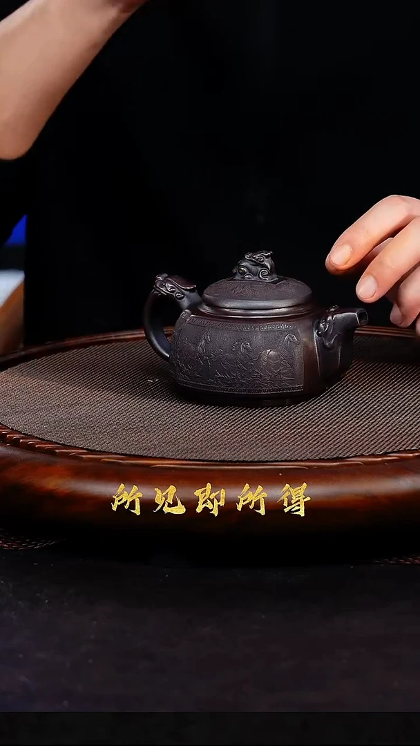 茶壶紫砂S宜兴原矿紫砂