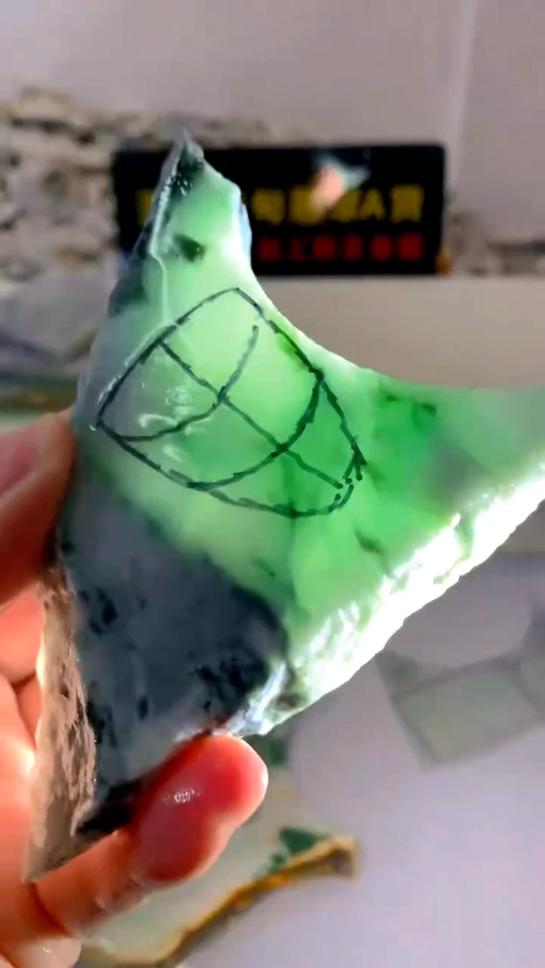 翡翠未镶嵌颈饰缅甸A货翡翠213