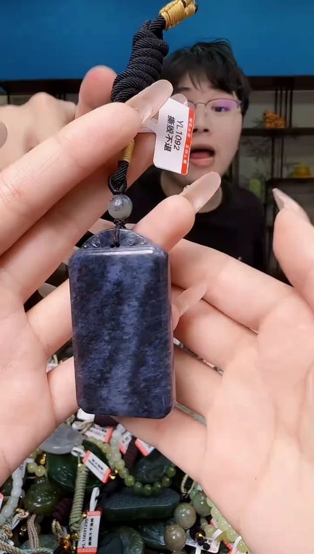 颈饰未镶嵌和田玉多样性发一