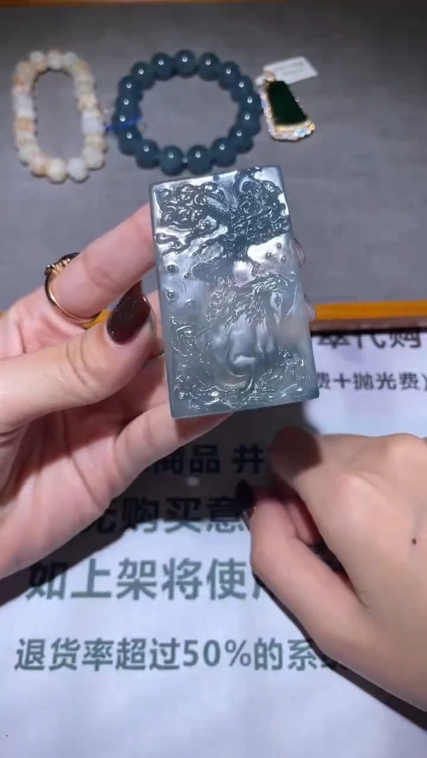 未镶嵌定制翡翠毛货-不退不换