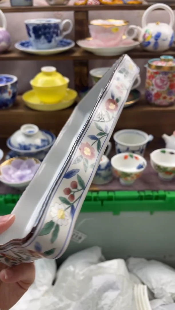 瓷片赵**。满20包邮一单一付