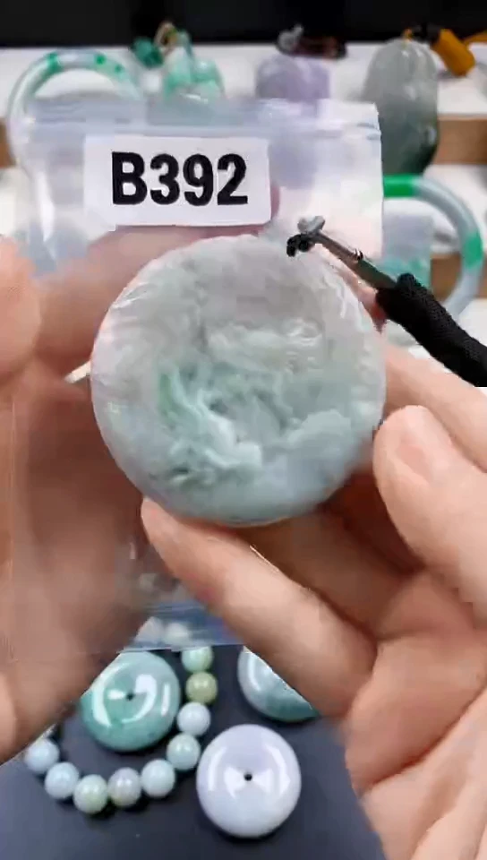 颈饰未镶嵌翡翠天然翡翠吊坠挂件