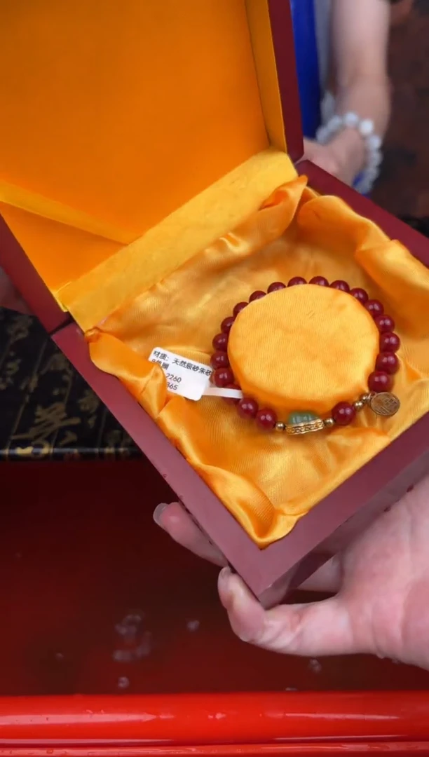 手串珠阙集闪购福利无礼盒