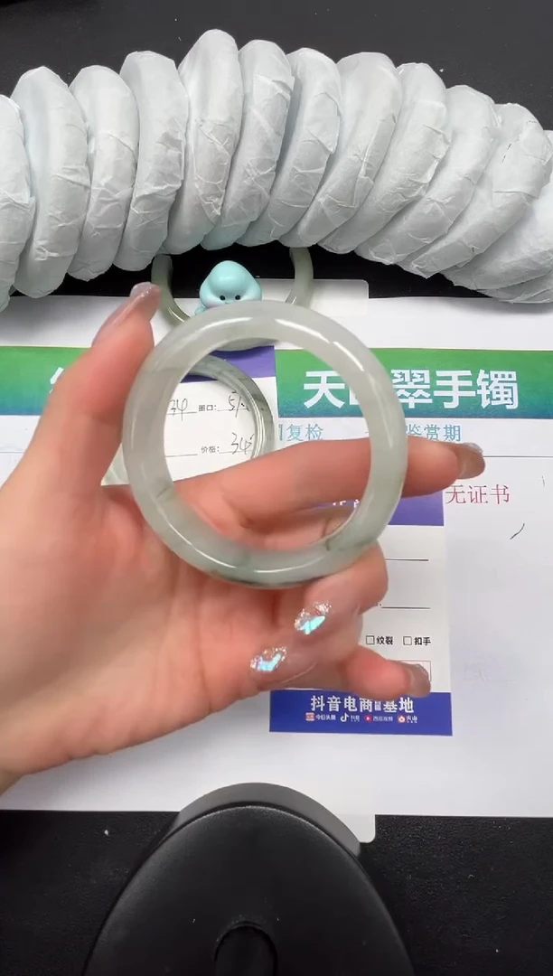 【闪购商品】石英质玉手镯未镶嵌35-54.2