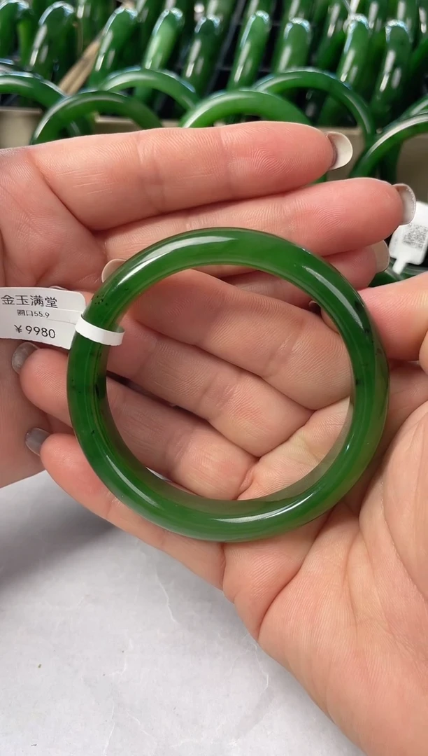 【闪购商品】和田玉（碧玉）手镯未镶嵌碧玉手镯