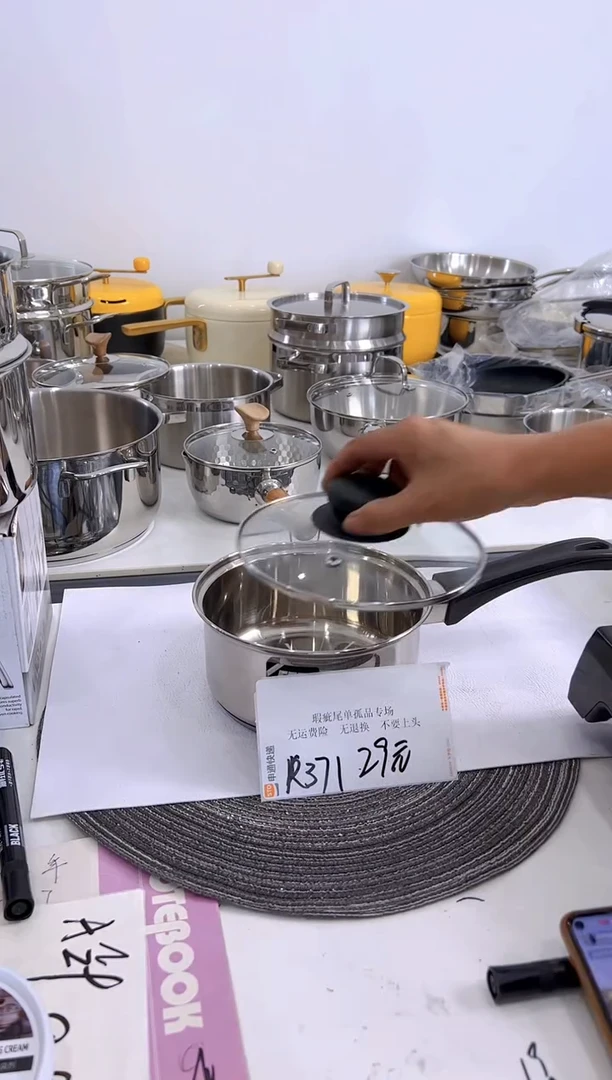 304不锈钢16*8奶锅R371