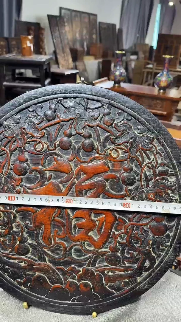 檀香紫檀（小叶紫檀）福字圆盘158................