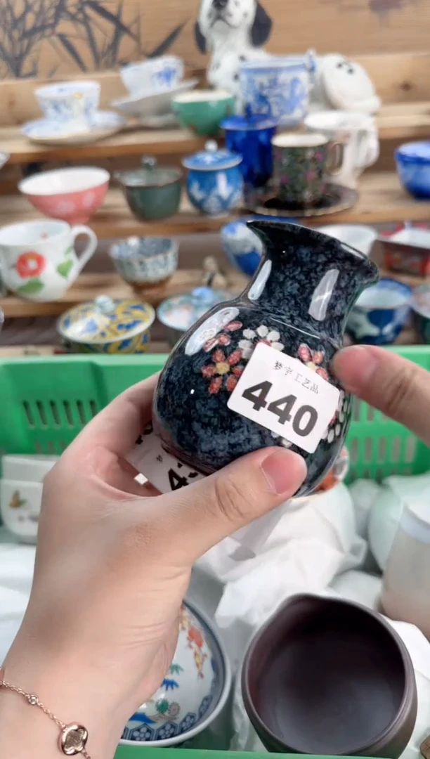 瓷片用****1瓷器        440