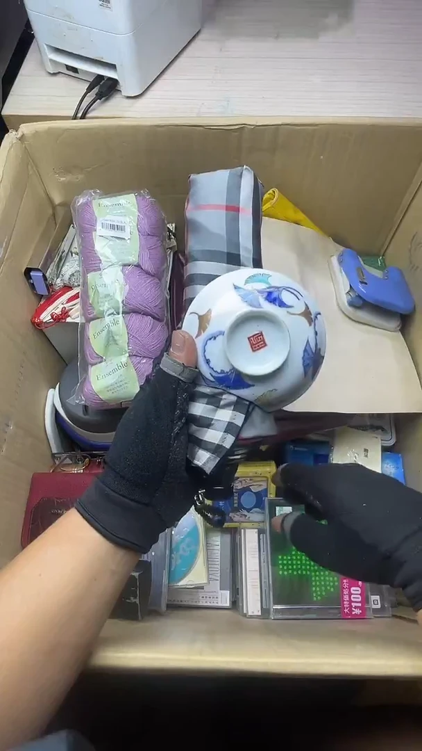 ?**?二手商品不退不换