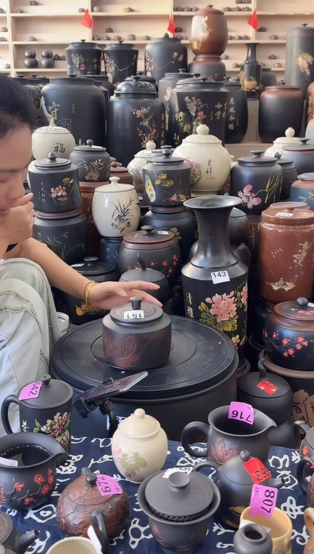 罐瑕疵茶叶罐  151  100克黑色