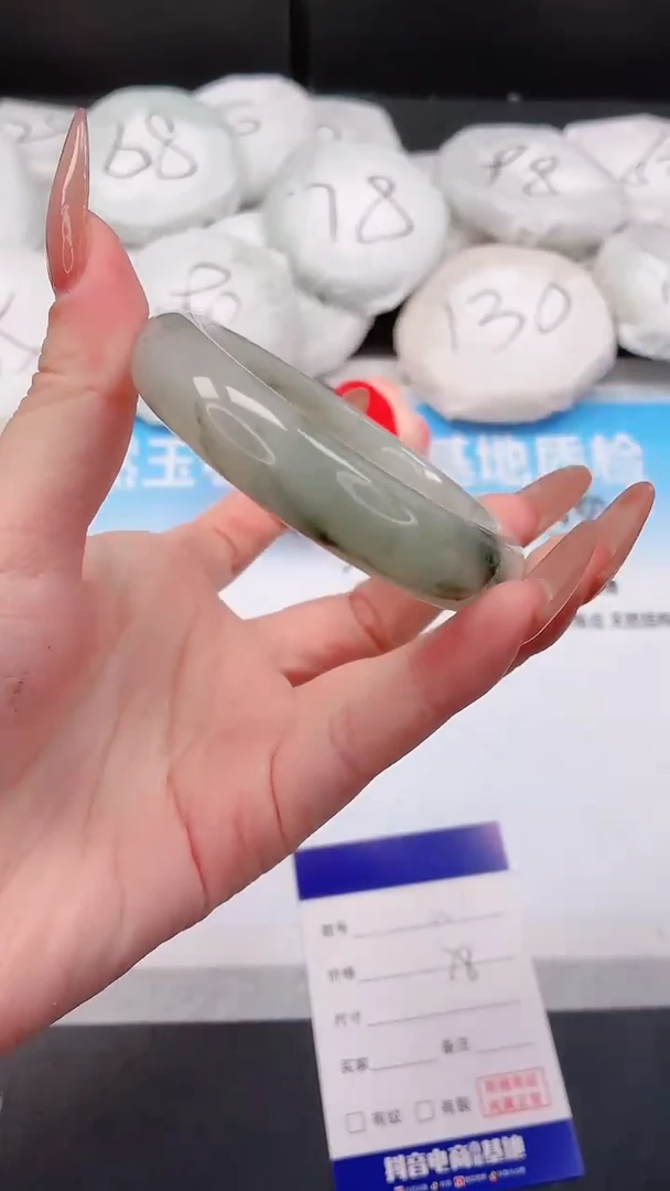 未镶嵌手镯石英质玉4W1-55
