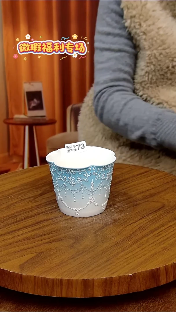 杯子陶景德镇手工手绘釉下彩陶瓷
