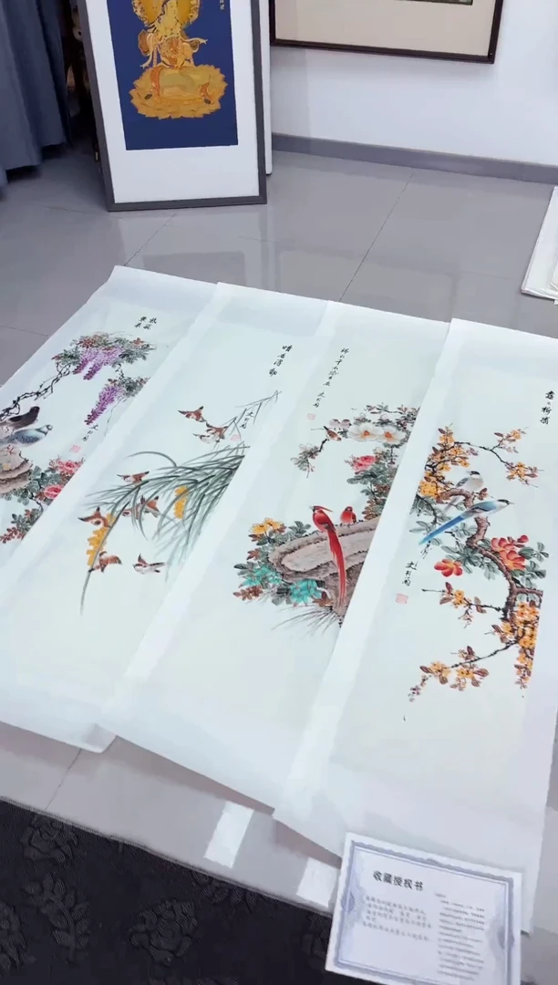 艺雅阁专属字画链接