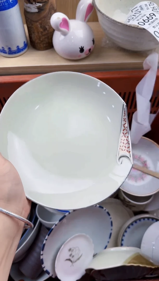 662回流瓷器，默认微瑕，18包邮