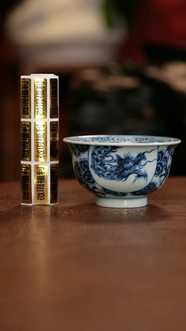 【闪购商品】福利福利福利福利