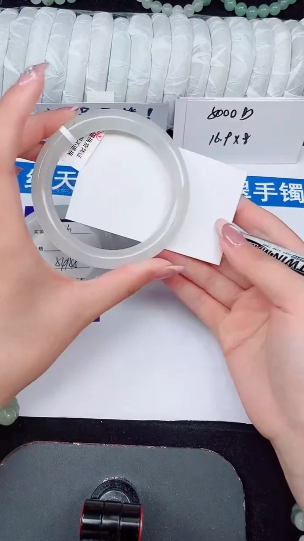 未镶嵌手镯石英质玉197-62/63