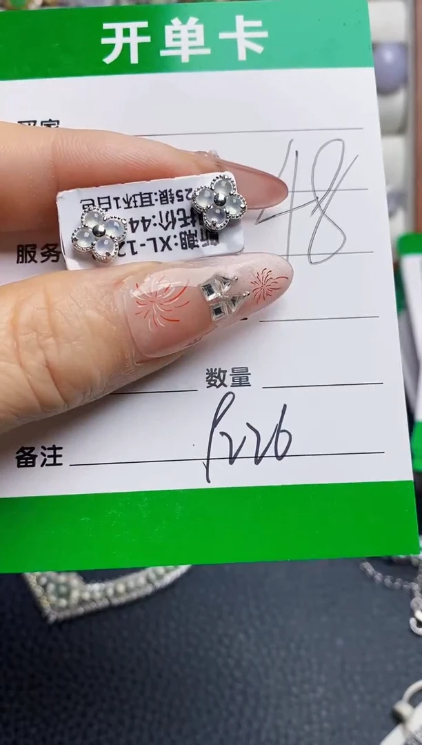 银S925镶嵌戒指翡翠9226