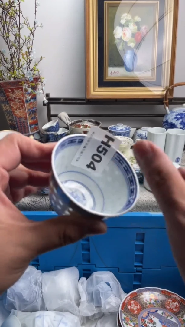 瓷片茶**妈504-H-