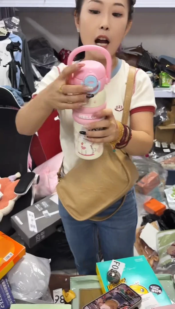 PU上车啦 宝宝们抓紧时间去链接拍吧粉色蕉下水杯