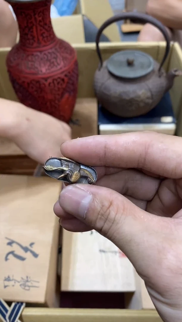A*中古回流瑕疵杯碟