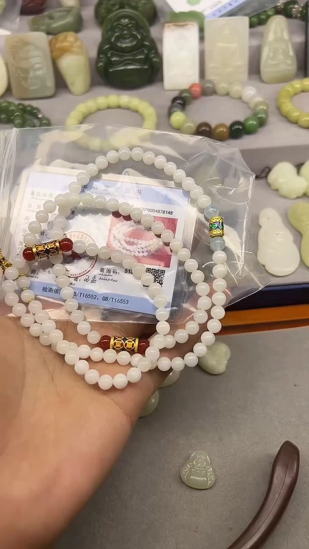 和田玉未镶嵌颈饰 和田玉 未镶嵌 颈饰