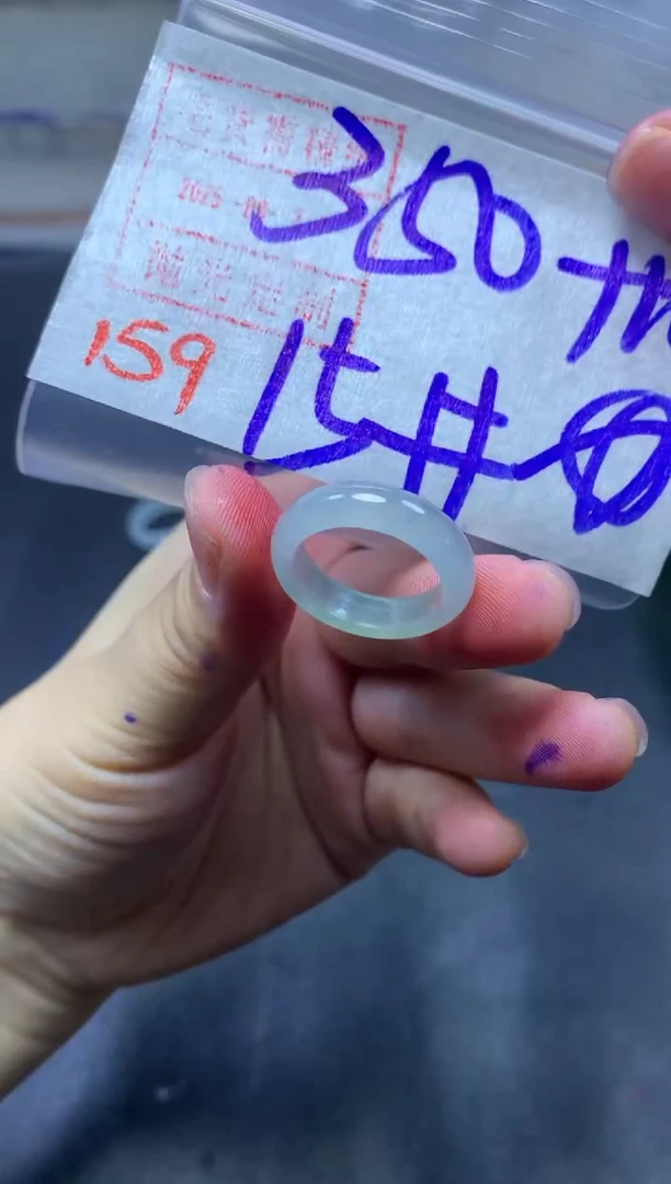 未镶嵌定制翡翠戒圈15#360毛货需精细抛光