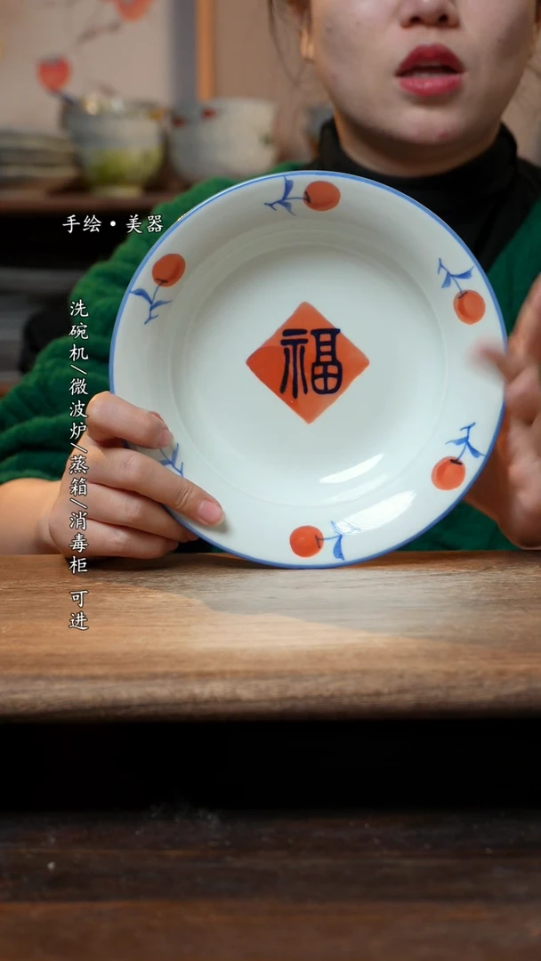 【闪购商品】瓷1个景德镇高温瓷食品级