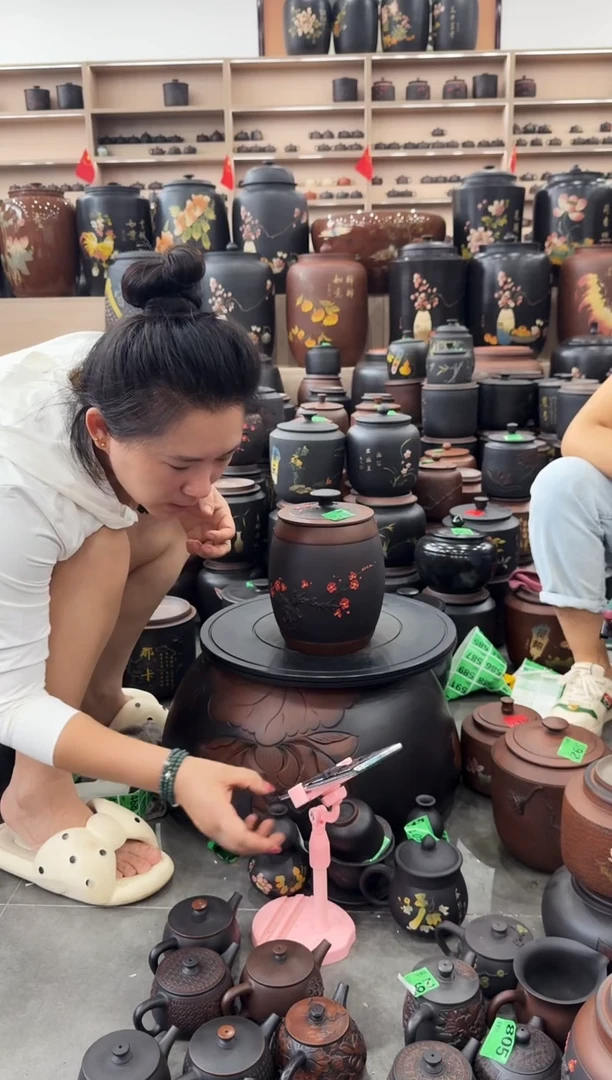 罐微***统瑕疵 梅花 高柱 672