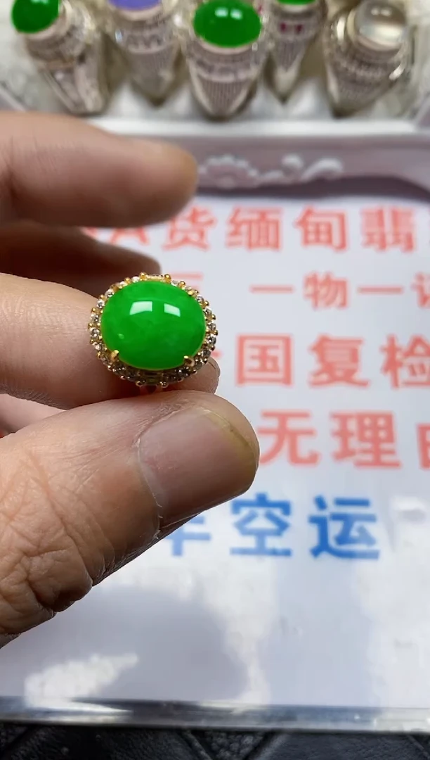 【闪购商品】翡翠戒指银S925镶嵌/8704