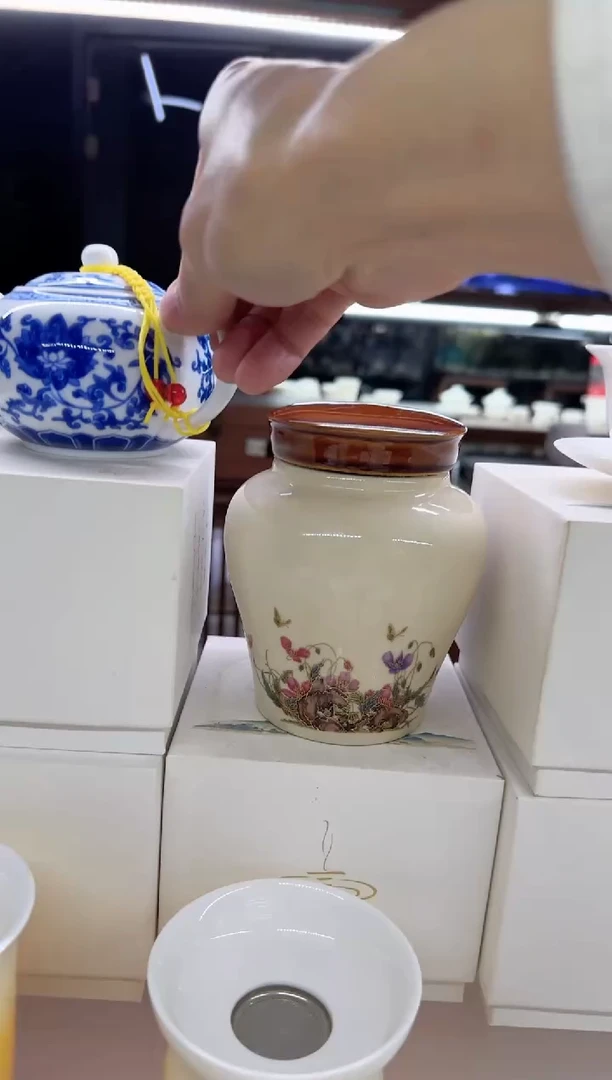 【闪购商品】瓷片言泥言泥言泥@YN