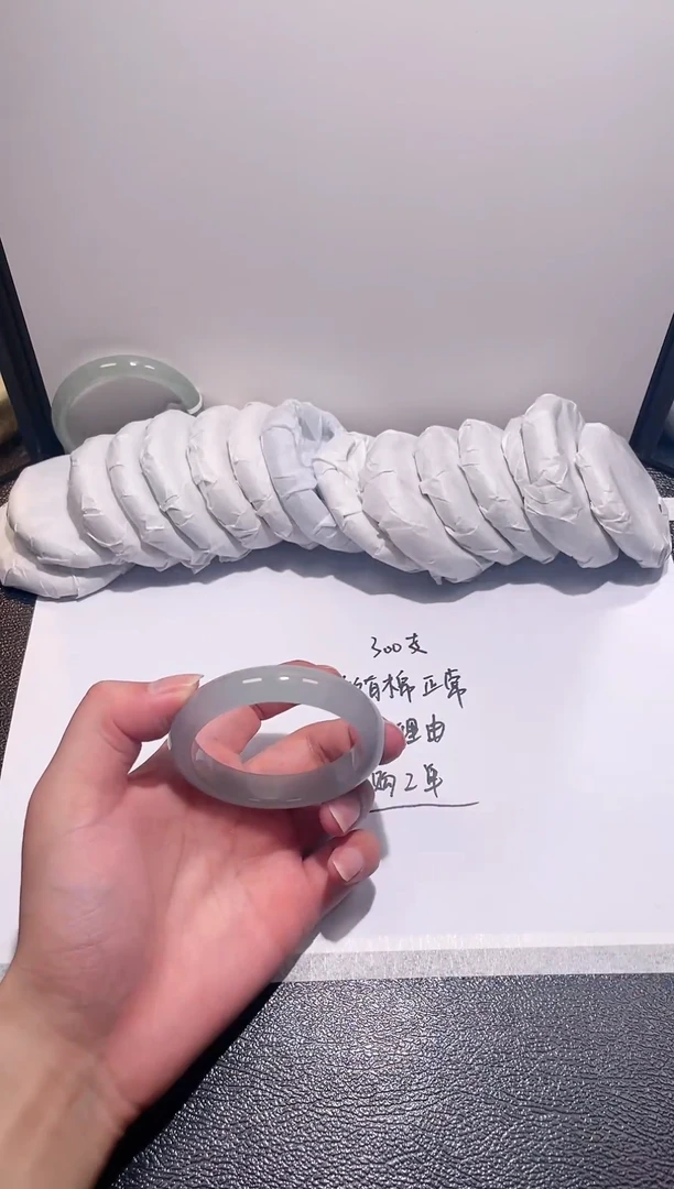 A35所见即所得秒拍秒付5556