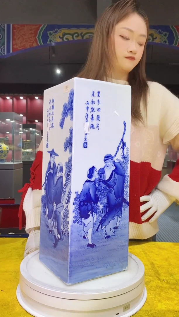 【闪购商品】其他景德镇 陶瓷陶瓷陶瓷