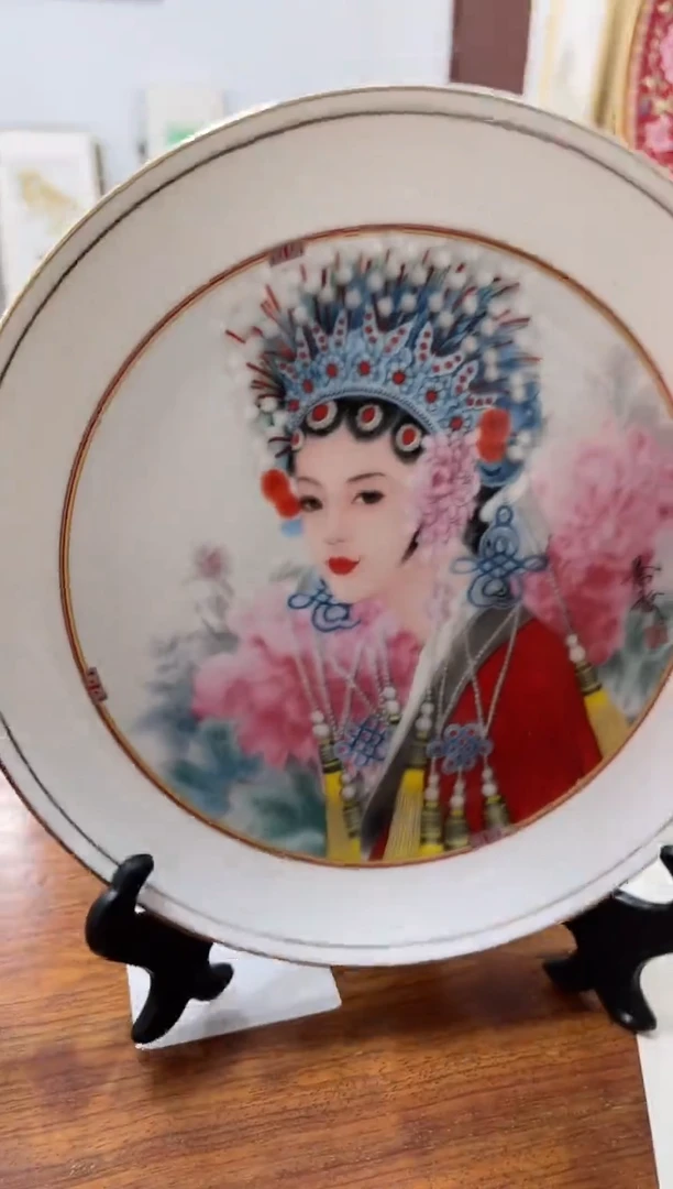 【闪购商品】国画崔景哲老师i作品