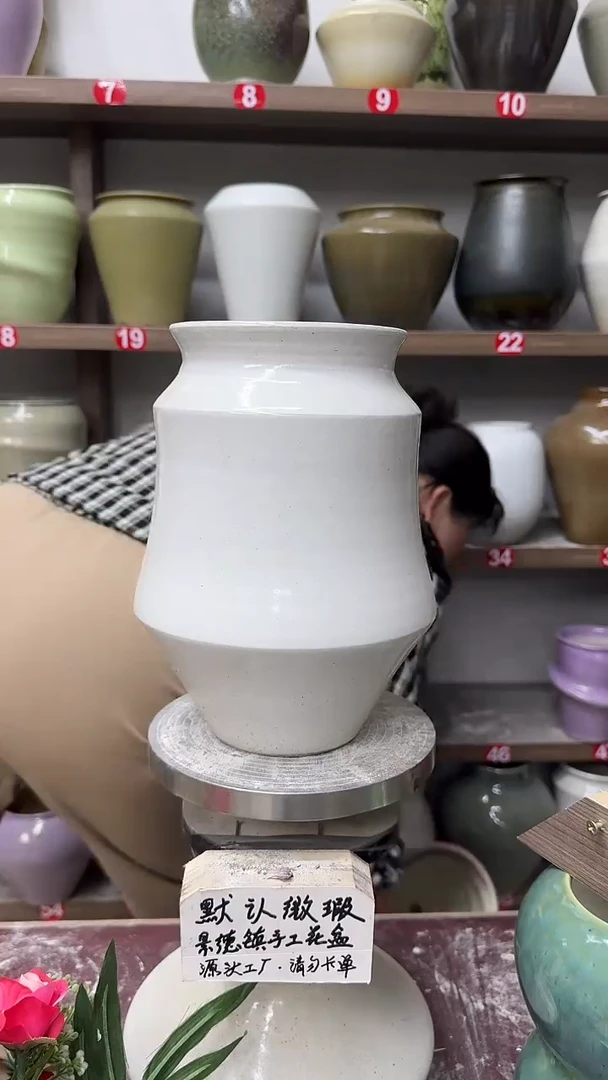 4月28号-高23口12瑕