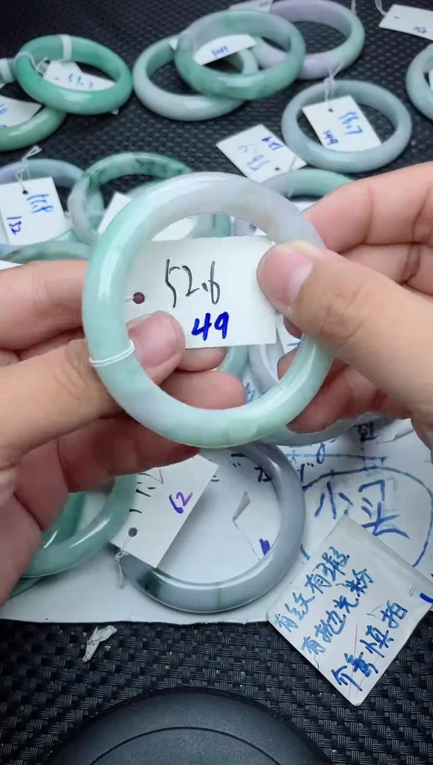 未镶嵌手镯翡翠阿****H49