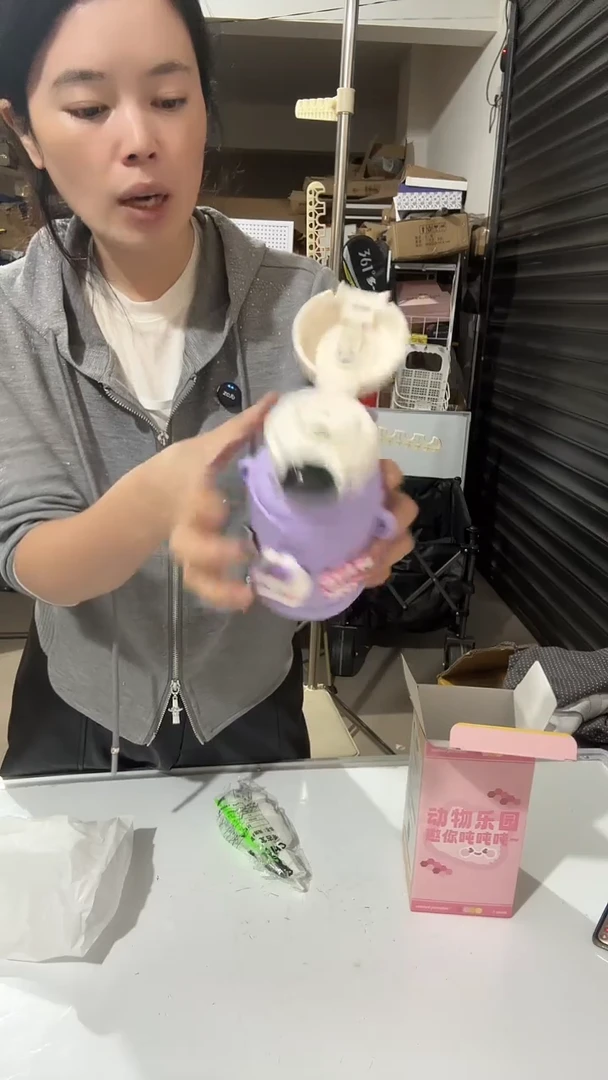 日用百货，水杯73