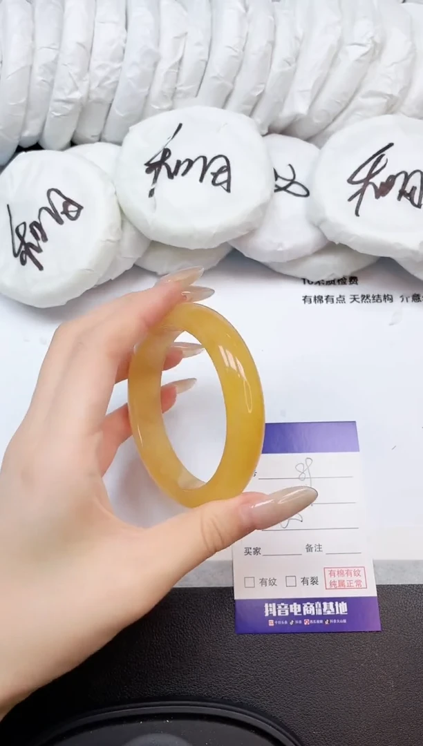 石英质玉手镯未镶嵌29Q89-60