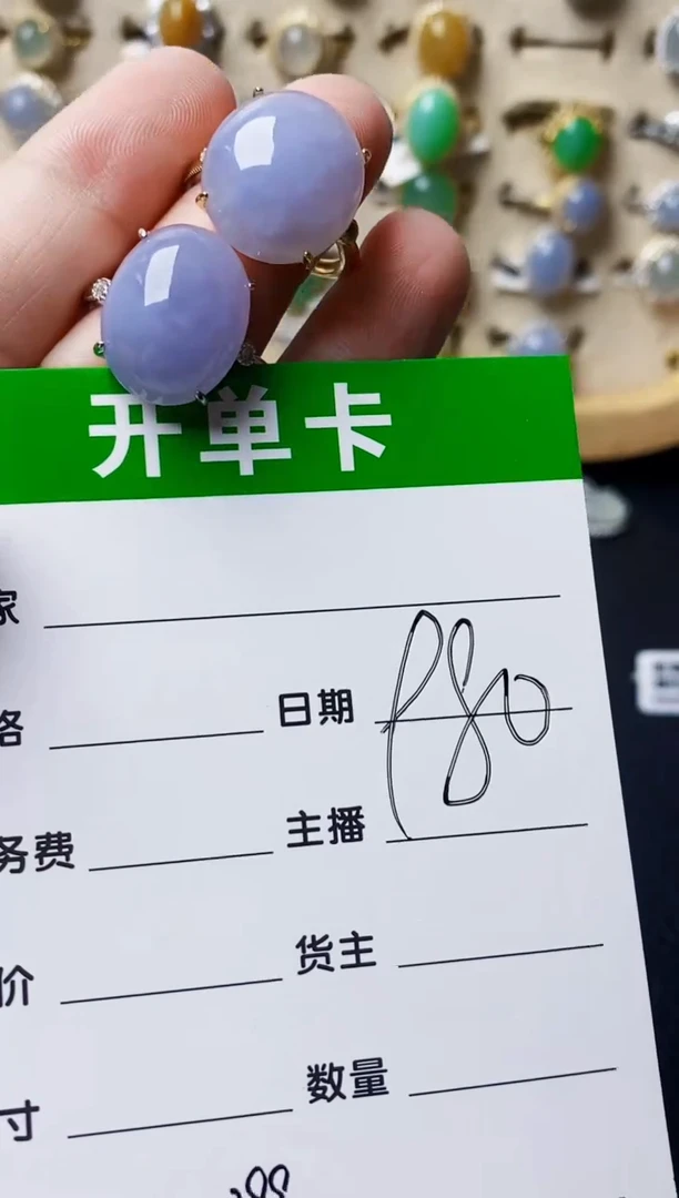 银S925镶嵌戒指翡翠0299