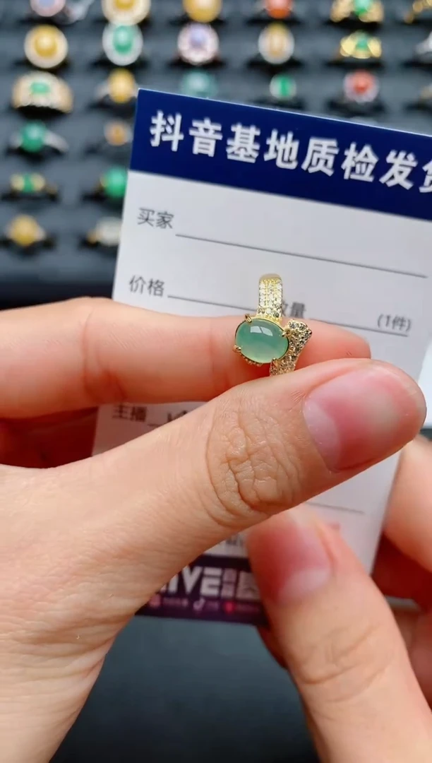 【闪购商品】翡翠戒指银S925镶嵌............